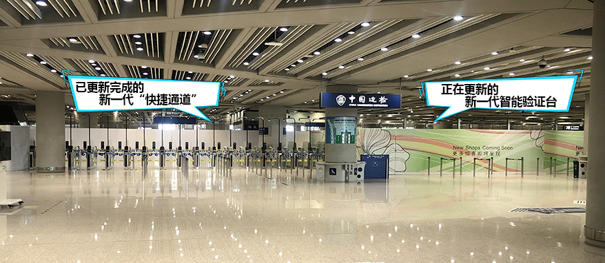 半岛(中国)bandao·官方网页版,全力保障全国口岸有序开放