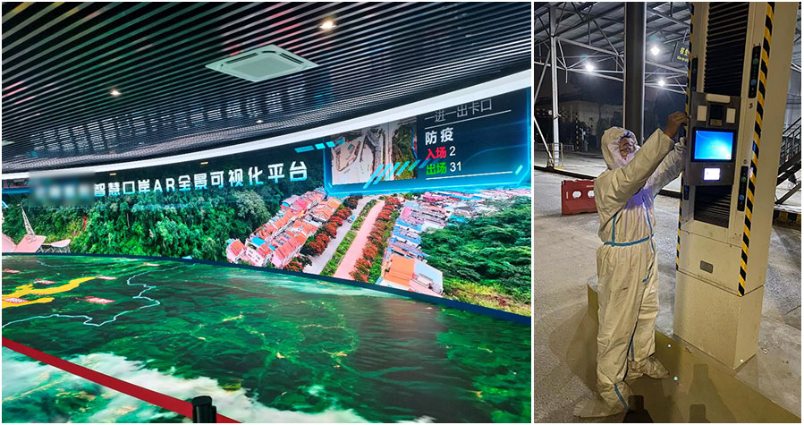 半岛(中国)bandao·官方网页版,全力保障全国口岸有序开放