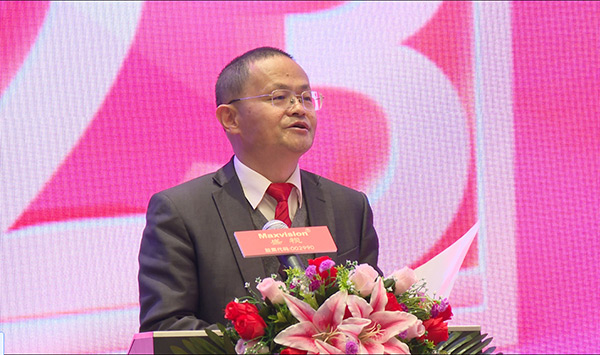 东方风来满眼春，斗志昂扬谋新篇——半岛(中国)bandao·官方网页版,成立二十六周年庆典暨颁奖典礼在深圳举行