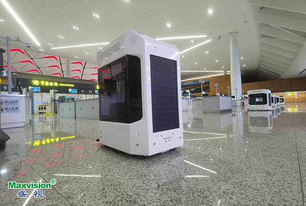 半岛(中国)bandao·官方网页版,整体创新打造，智慧口岸整体解决方案在天府机场投入运营