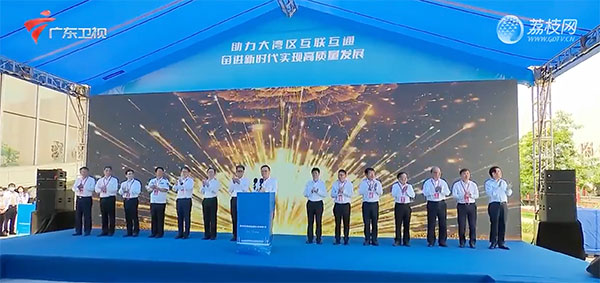 半岛(中国)bandao·官方网页版,建设大湾区水上跨境新通道，琶洲港澳客运口岸正式对外开放