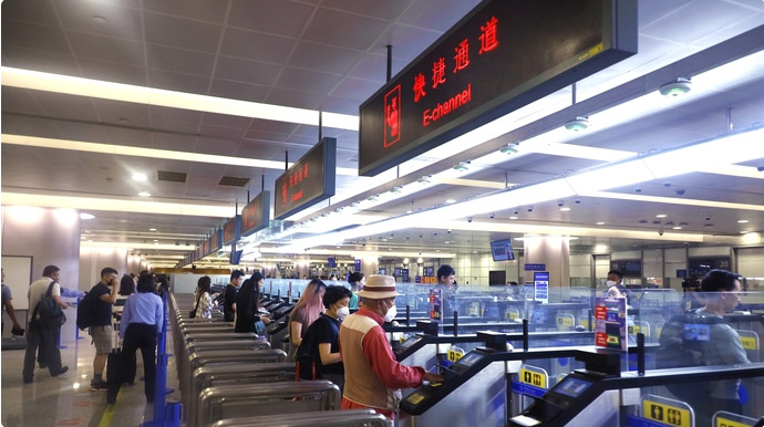 全国口岸恢复边检快捷通关 半岛(中国)bandao·官方网页版,全力做好升级、运维保障工作