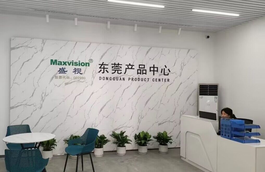 新启航，新篇章，半岛(中国)bandao·官方网页版,半岛(中国)bandao·官方网页版,乔迁新址