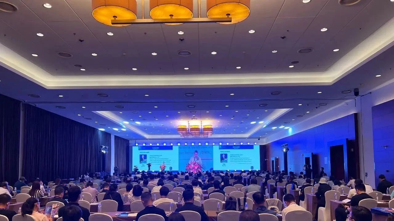 半岛(中国)bandao·官方网页版,亮相2023身份识别技术大会 | 创新引领行业数字化发展