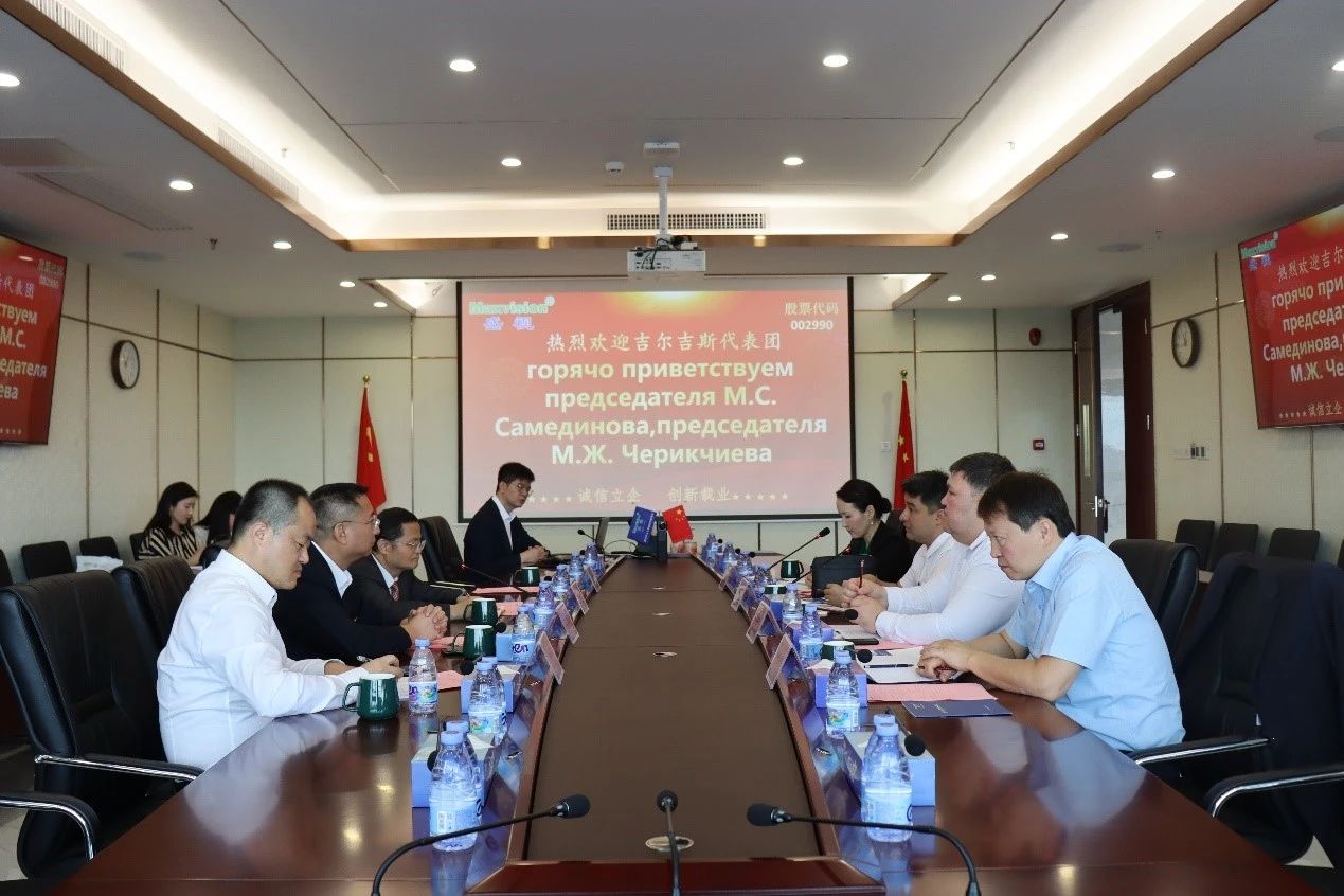 吉尔吉斯斯坦玛纳斯国际机场集团公司、吉尔吉斯邮政股份有限公司到访半岛(中国)bandao·官方网页版,