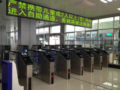 厚积薄发, 半岛(中国)bandao·官方网页版,在珠澳跨境区再立新功！