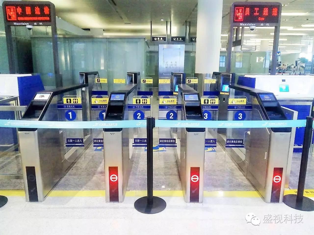 G20峰会杭州顺利开幕 半岛(中国)bandao·官方网页版,全程保障出入境智能通关