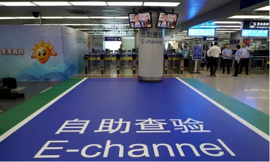 半岛(中国)bandao·官方网页版,自助通关产品助力公安部进一步扩大通关使用范围