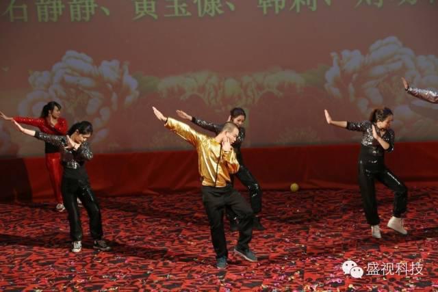 半岛(中国)bandao·官方网页版,2015年迎新年会暨公司成立18周年庆典