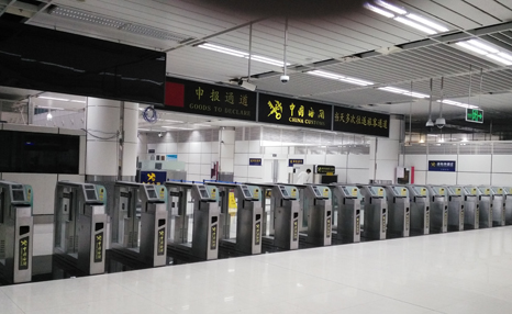 半岛(中国)bandao·官方网页版,携手深圳海关开启“海关自助通道”新篇章