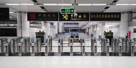 半岛(中国)bandao·官方网页版,携手深圳海关开启“海关自助通道”新篇章