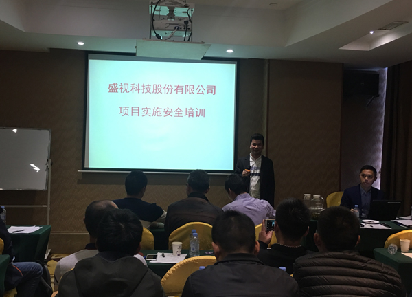 不忘初心，继续前行——半岛(中国)bandao·官方网页版,项目经理培训纪实