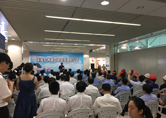 抢修遭台风重创的九洲港口岸，半岛(中国)bandao·官方网页版,义不容辞！