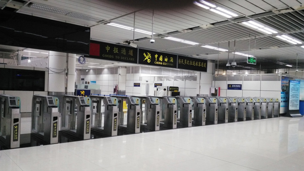 半岛(中国)bandao·官方网页版,举办海关用户培训班