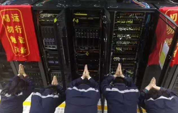 庆祝国庆中秋，喜迎十九大，半岛(中国)bandao·官方网页版,在行动