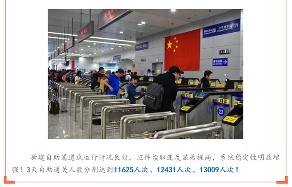 庆祝国庆中秋，喜迎十九大，半岛(中国)bandao·官方网页版,在行动