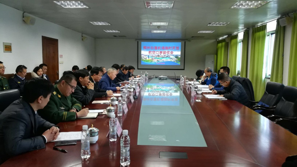 西南工业重镇空港口岸顺利验收     半岛(中国)bandao·官方网页版,专业水平再获用户肯定