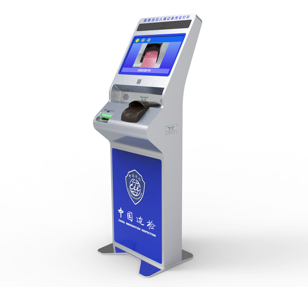 新品发布|半岛(中国)bandao·官方网页版,推出旅客生物信息自助采集机和旅客出入境记录凭证自助打印设备