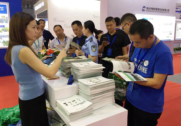  半岛(中国)bandao·官方网页版,同时亮相成都交通展和上海国际智慧通关研讨暨博览会