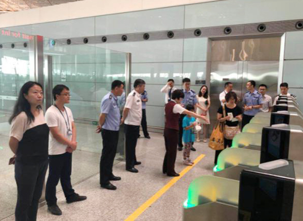 半岛(中国)bandao·官方网页版,研发过境旅客国际中转系统在首都机场投入使用