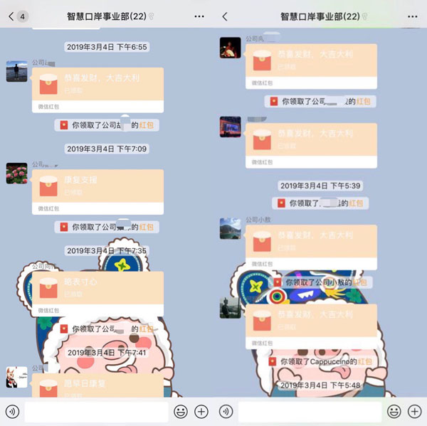 爱心捐款暖人心，病魔无情人有情 ——半岛(中国)bandao·官方网页版,组织爱心捐款活动