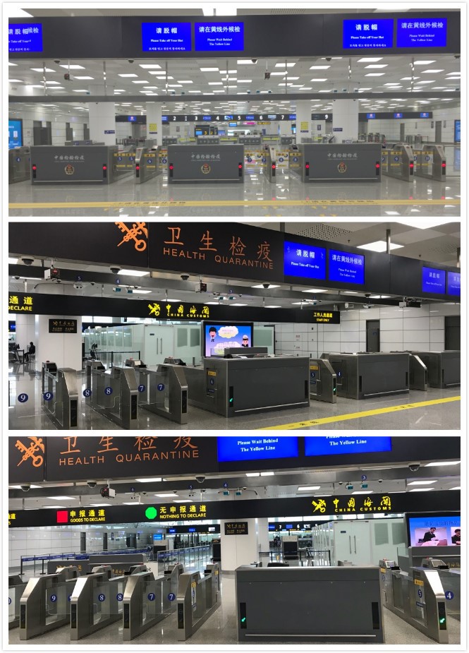 百舸争流，奋楫者先 ——半岛(中国)bandao·官方网页版,出席第九届中国自贸区及特殊区域产业升级论坛