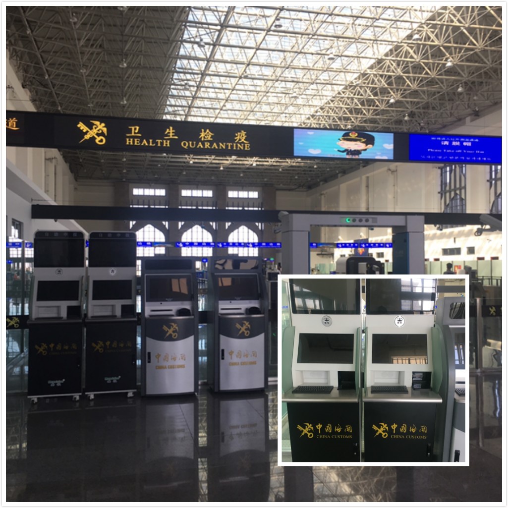 百舸争流，奋楫者先 ——半岛(中国)bandao·官方网页版,出席第九届中国自贸区及特殊区域产业升级论坛