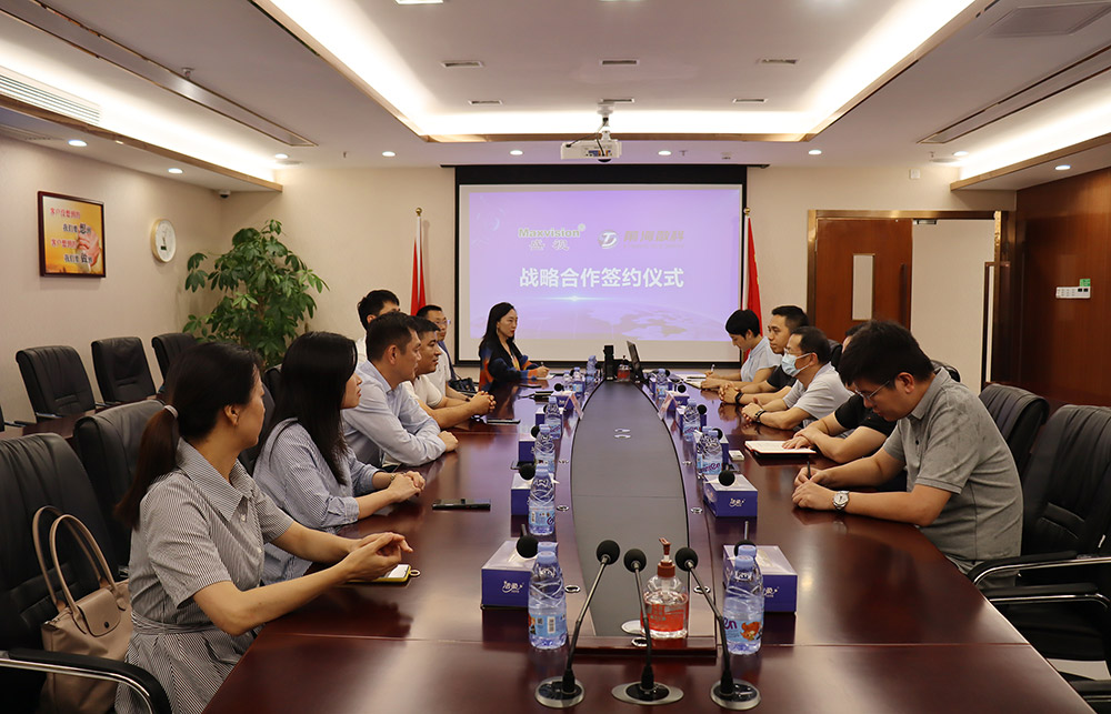 半岛(中国)bandao·官方网页版,与前海数科签订战略合作协议，将在智慧监管、数字贸易产业服务等领域开展紧密合作