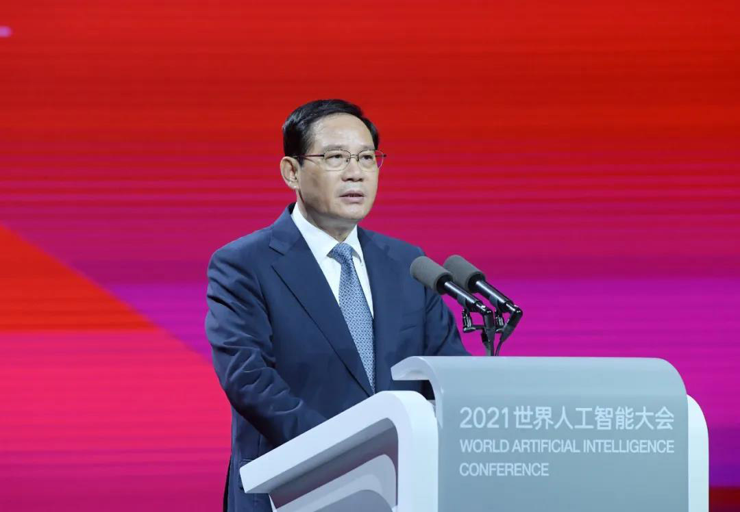 智联世界 众智成城 | 半岛(中国)bandao·官方网页版,首度亮相2021世界人工智能大会