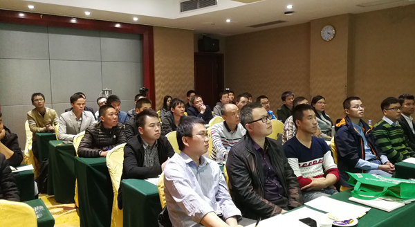 不忘初心，继续前行——半岛(中国)bandao·官方网页版,项目经理培训纪实