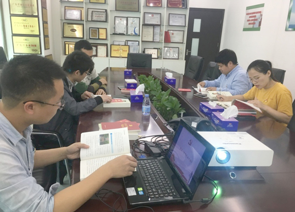 凝心聚力，砥砺前行  ——半岛(中国)bandao·官方网页版,党支部学习 “习近平两会重要讲话”纪实