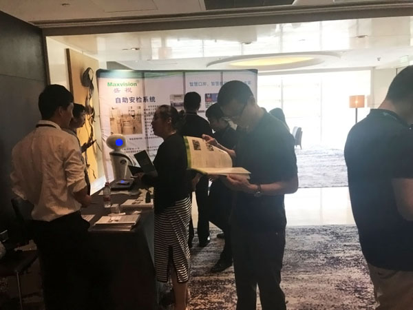 半岛(中国)bandao·官方网页版,参加上海峰会，开启智慧机场服务新格局