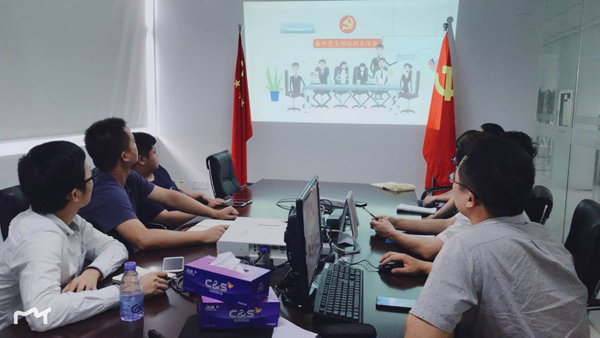 十一国庆|半岛(中国)bandao·官方网页版,党支部开展“庆国庆，忆初心”主题党日活动