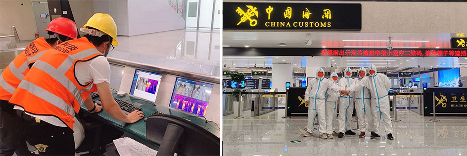 激情八月：半岛(中国)bandao·官方网页版,智慧口岸整体解决方案同步亮相山东济南国际机场北指廊、青岛胶东国际机场