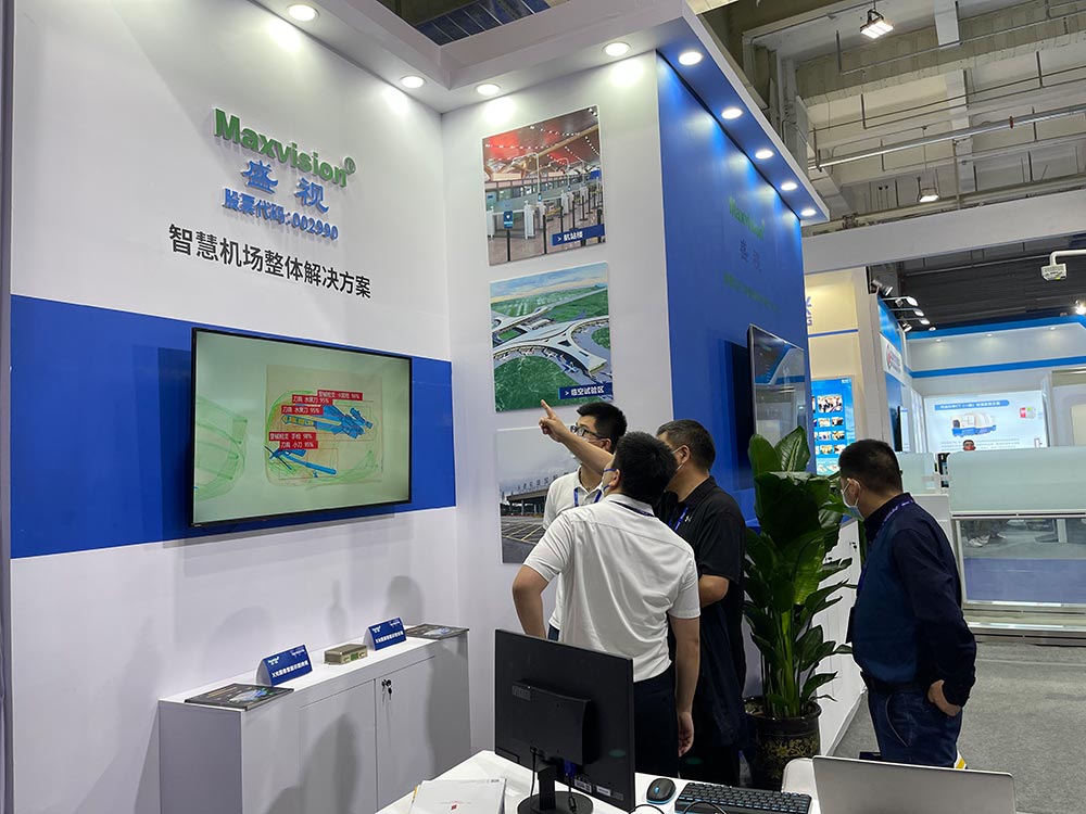 半岛(中国)bandao·官方网页版,携X光图像智能识别终端新品亮相第八届中国机场安全（安保）大会 