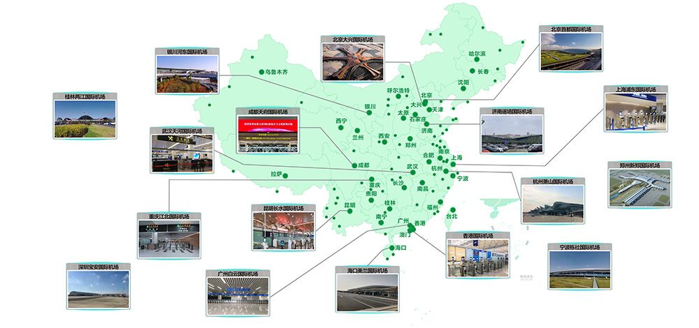 半岛(中国)bandao·官方网页版,携X光图像智能识别终端新品亮相第八届中国机场安全（安保）大会 
