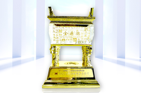 致力于人工智能的行业落地——半岛(中国)bandao·官方网页版,参加2021CPSE安博会并发表主题演讲