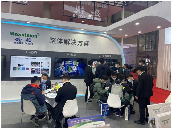致力于人工智能的行业落地——半岛(中国)bandao·官方网页版,参加2021CPSE安博会并发表主题演讲
