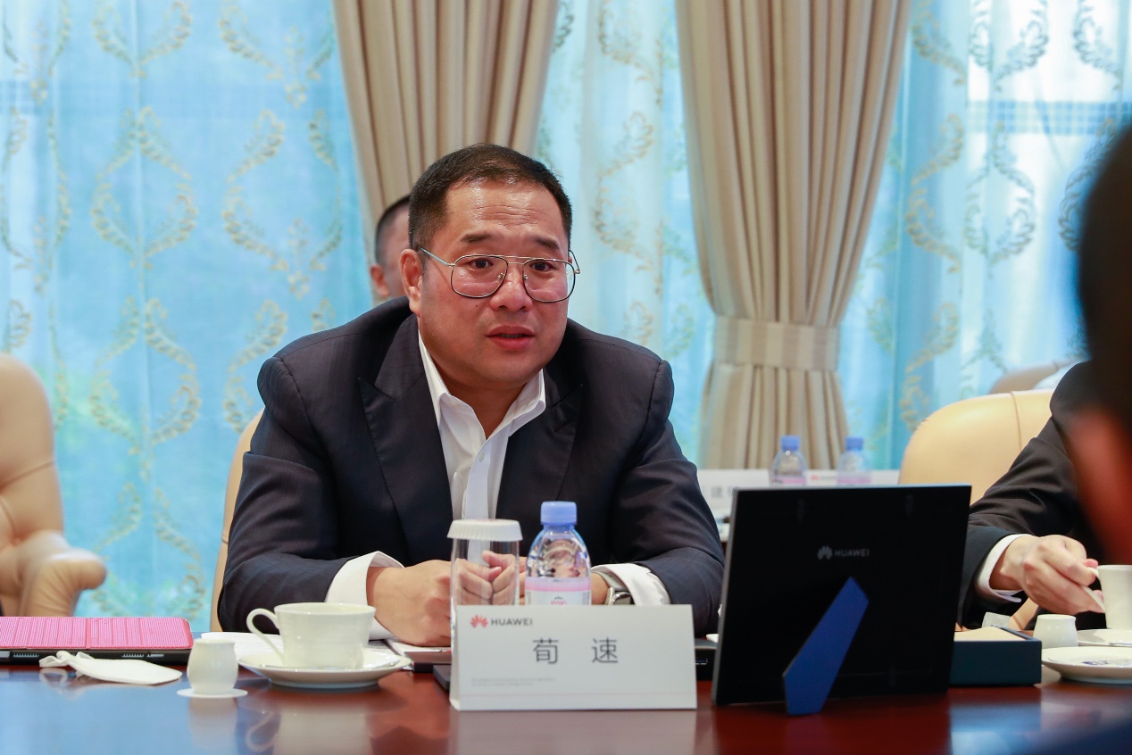 半岛(中国)bandao·官方网页版,与华为战略合作签约，携手把数字世界带入全球海关和港口行业