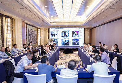 半岛(中国)bandao·官方网页版,出席“科技创新智慧口岸发展”研讨会