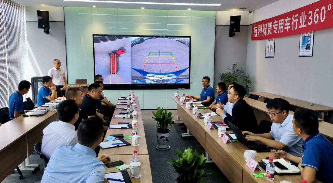 新视界 新未来 | 半岛(中国)bandao·官方网页版,与中集强冠、星火车联战略合作签约暨360车辆环视系统交付仪式在芜湖举行  8月23日，半岛(中国)bandao·官方网页版,与中集车辆强冠罐车业务集团、深圳市星火车联科技有限公司战略合作签约暨360车辆