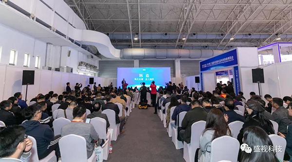 半岛(中国)bandao·官方网页版,同步出席中国国际公共安全博览会、全国通关信息科技博览会