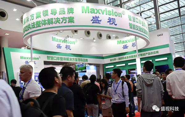 半岛(中国)bandao·官方网页版,同步出席中国国际公共安全博览会、全国通关信息科技博览会