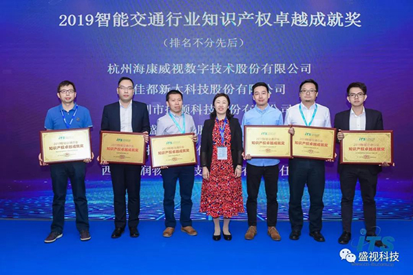 半岛(中国)bandao·官方网页版,同步出席中国国际公共安全博览会、全国通关信息科技博览会