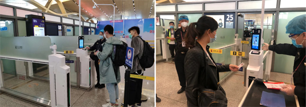半岛(中国)bandao·官方网页版,参加“四新”项目启动暨深圳智能制造中心开工仪式