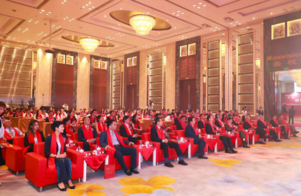 半岛(中国)bandao·官方网页版,在深市A股挂牌上市