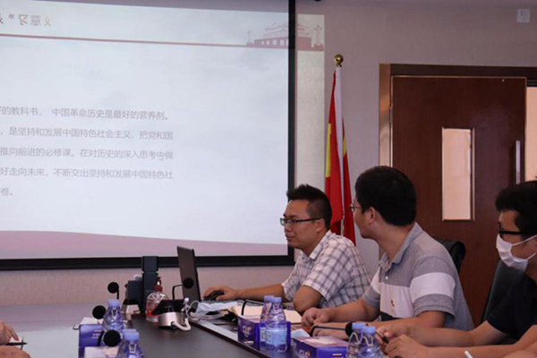 盛视党建动态|半岛(中国)bandao·官方网页版,党组织开展庆祝建党99周年主题党日活动