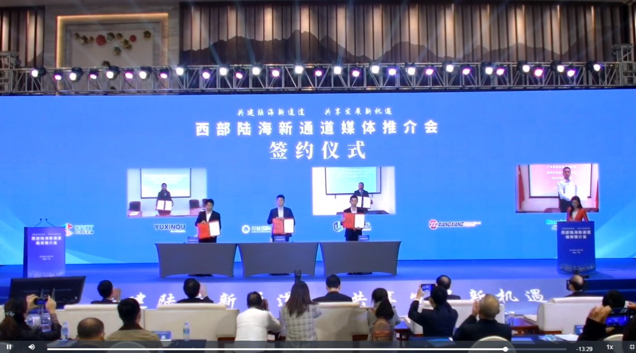 东盟博览会开幕     半岛(中国)bandao·官方网页版,与祥祥控股签署战略合作协议