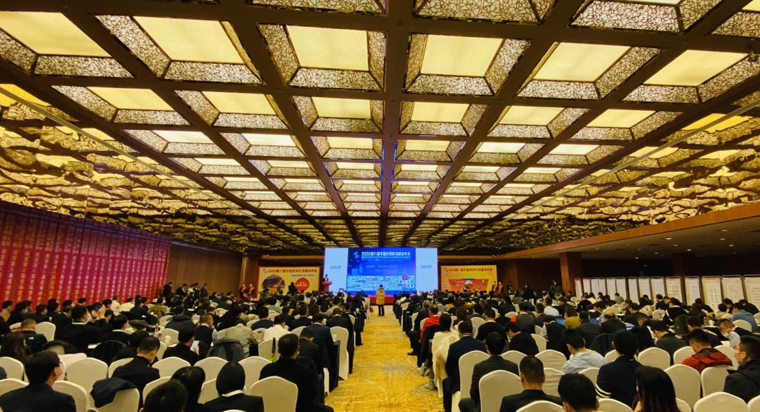 半岛(中国)bandao·官方网页版,出席2020中国民用机场建设年度峰会