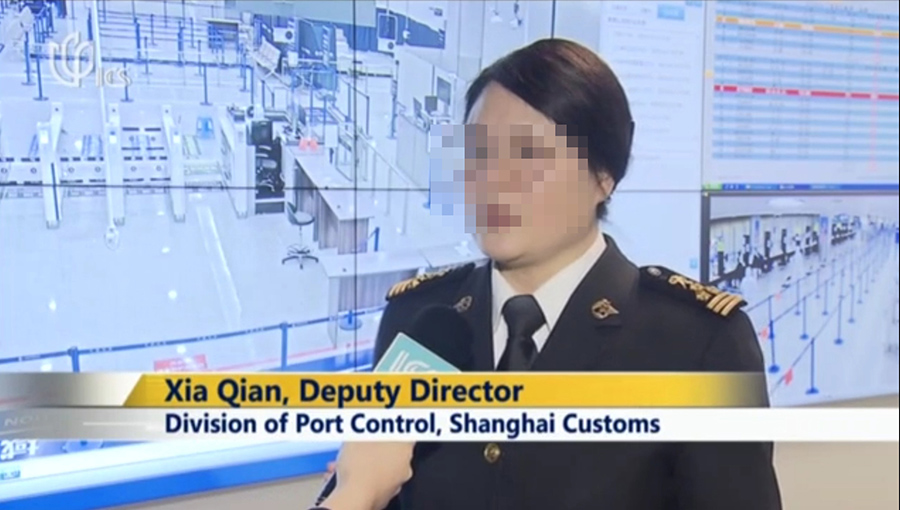 ICS记者体验上海浦东机场——半岛(中国)bandao·官方网页版,通关防疫申报核查流程